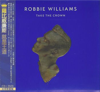 Take The Crown [Taïwan] [CD+DVD]
