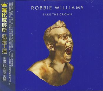Take The Crown [Taïwan] [CD] [Roar Cover]