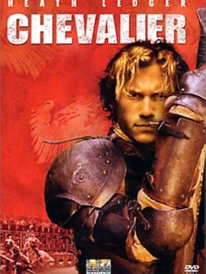 Chevalier [France] [DVD]