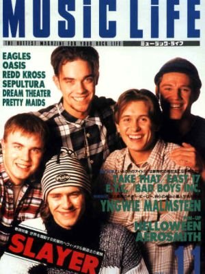 Music Life (Novembre 1994)