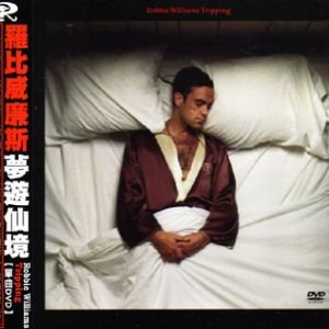 Tripping [Taïwan] [DVD Single]