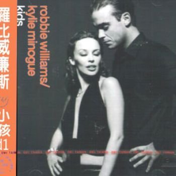 Kids [Taïwan] [Enhanced CD] [Orange Cover]