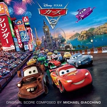 Cars 2 [Europe] [CD]