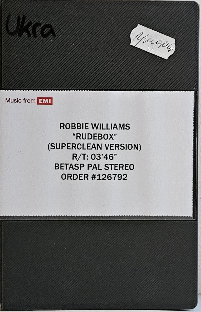 Rudebox (Superclean Version) [UK] [Promo] [Betacam SP]