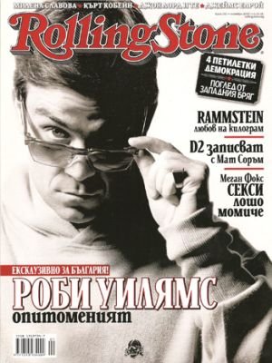 Rolling Stone (Novembre 2009)
