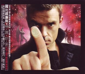 Intensive Care [Taïwan] [CD+DVD]