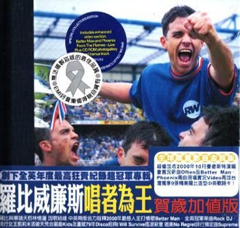 Sing When You're Winning [Taïwan] [Collector] [CD]