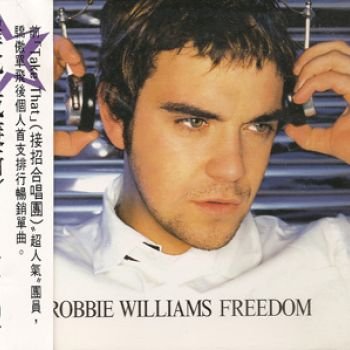 Freedom (CD Maxi-Single - 8831892 - TW)