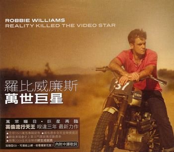 Reality Killed The Video Star [Taïwan] [CD]