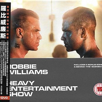 The Heavy Entertainment Show (Deluxe - Taïwan)